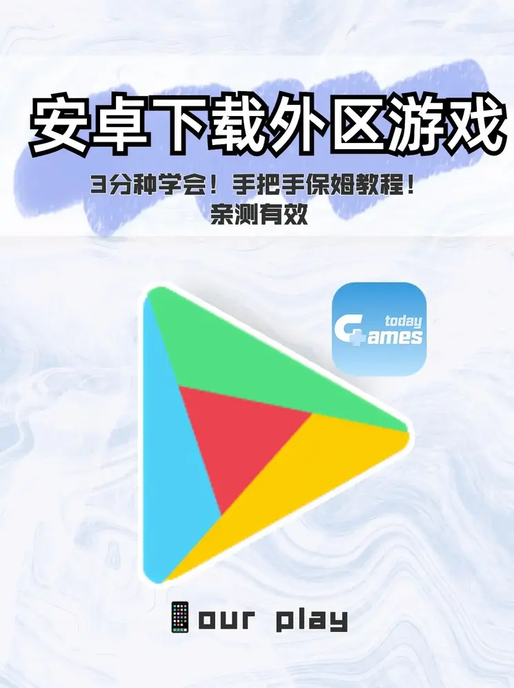 怎么进六间房隐藏直播间截图1